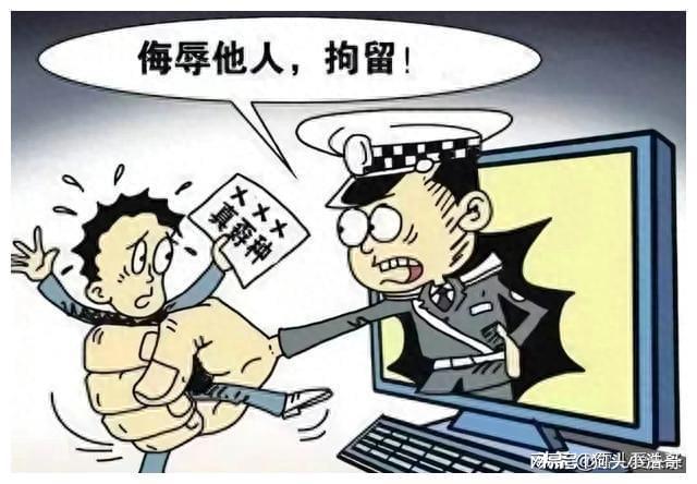 jbo竞博闹大了！陕西保洁员自杀事件背后的真相令人震惊！(图10)