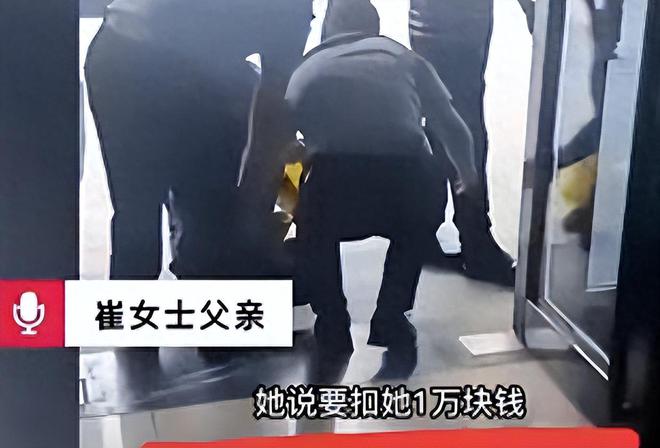 大结局！陕西保洁被逼身亡女儿拿48万与业主和解无人承担责任jbo竞博app官网(图6)