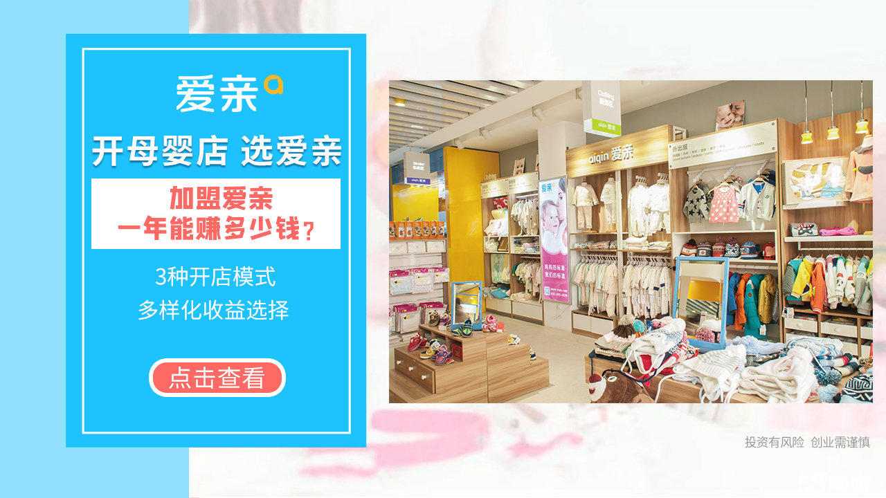 “温暖的BaoBao·两岸·青年书店”揭牌(图1)