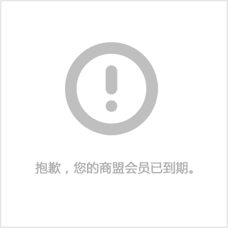 青岛保洁公司(图1)