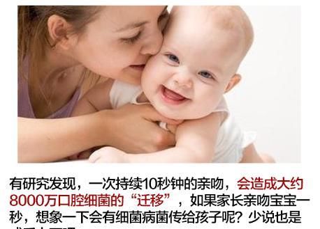 jbo竞博母婴知识-母婴科普-惠百科网(图1)