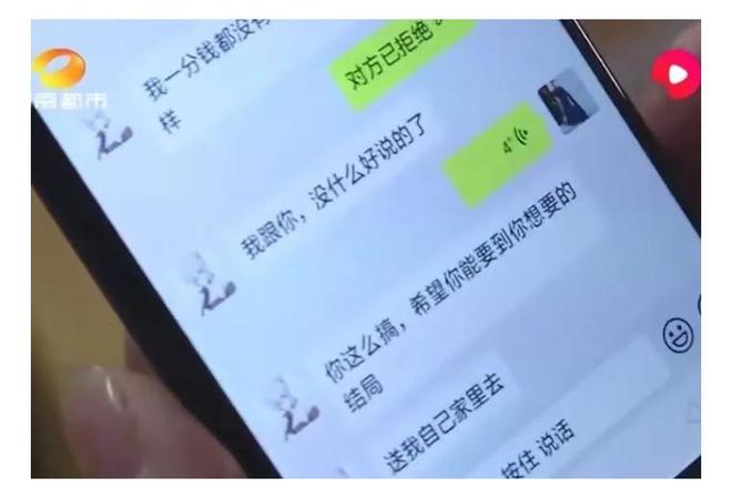 jbo竞博app官网女婴遭父母狠心抛弃善良月嫂贴钱养到半岁被丈夫无情赶出家门(图13)