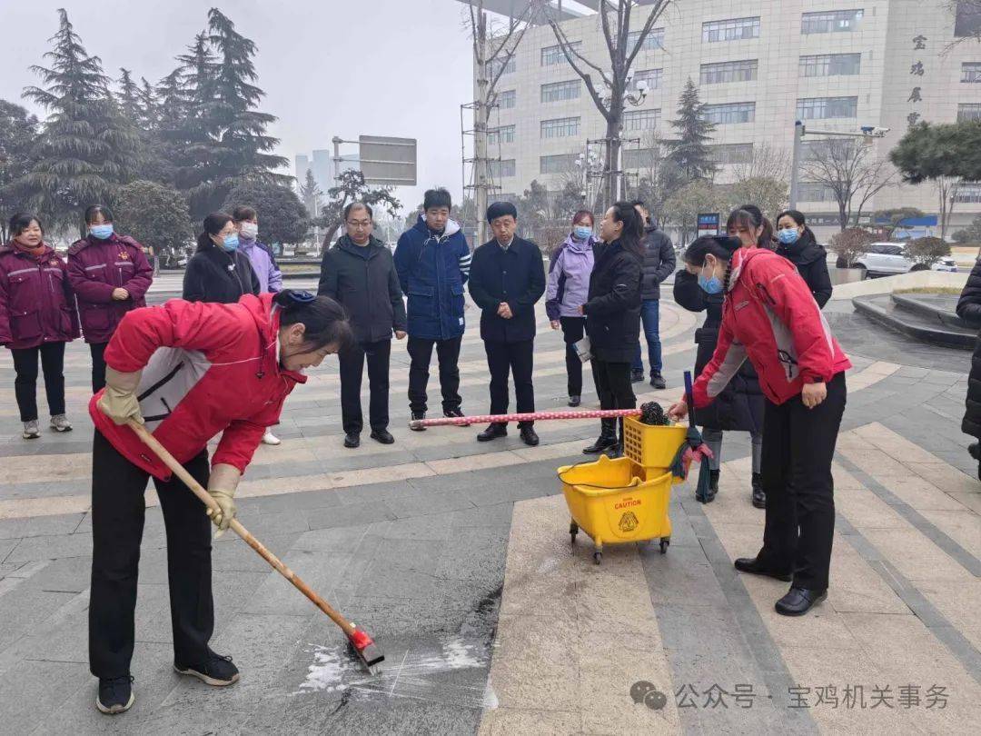 市级机关物业管理中心扎实开展环卫保洁“三比”活动(图2)