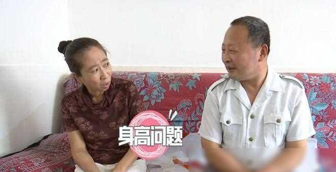 56岁男教师相亲连续8次失败被保洁女嘉宾怒怼：jbo竞博想过啥原因(图2)