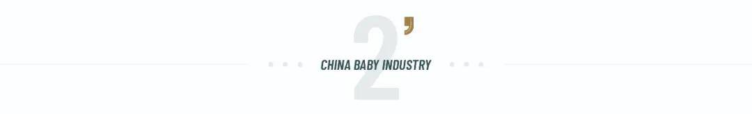 母婴店终于觉醒了营养品jbo竞博2023年同比增长257%(图2)