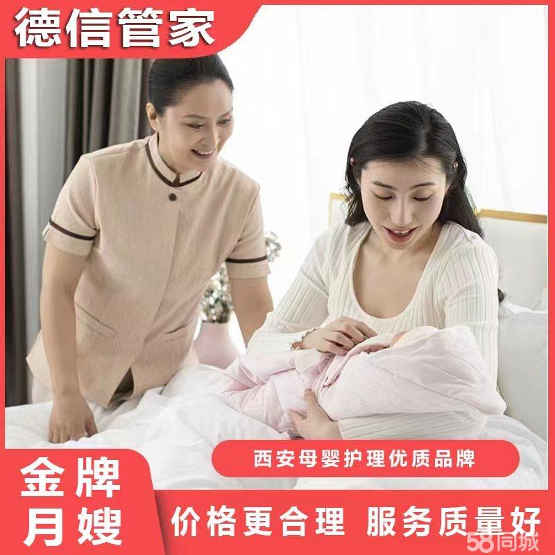 月嫂拔掉奶嘴给9天宝宝灌奶宝妈回看监jbo竞博app官网控被气得发抖(图1)