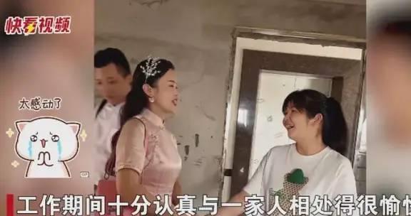 豪横！广东一女子为感谢月嫂直接送给月嫂一套3室2厅房子(图6)