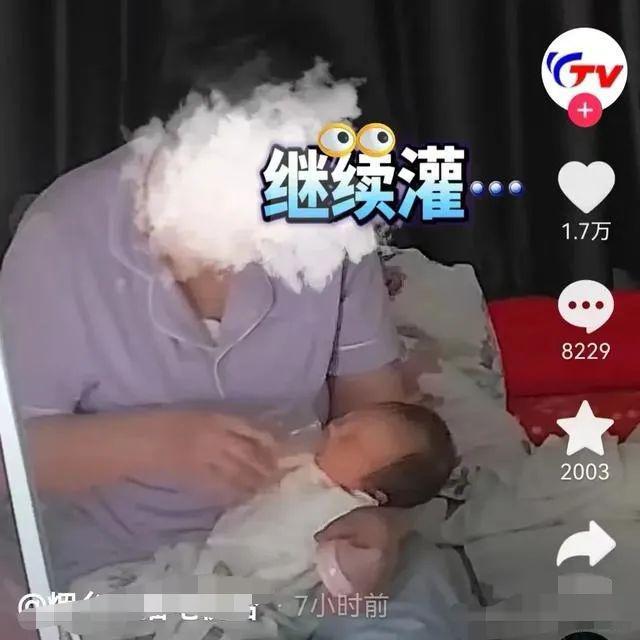 jbo竞博app官网太坏了！辽宁沈阳月嫂趁宝妈去上厕所直接拔掉奶嘴给出生仅9天的婴儿强行灌奶被发现后月嫂还死鸭子嘴硬不承认(图1)