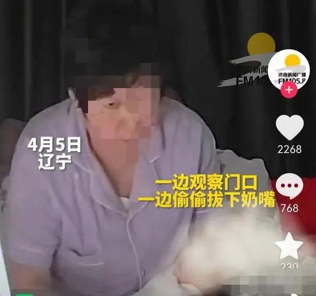 jbo竞博app官网太坏了！辽宁沈阳月嫂趁宝妈去上厕所直接拔掉奶嘴给出生仅9天的婴儿强行灌奶被发现后月嫂还死鸭子嘴硬不承认(图2)