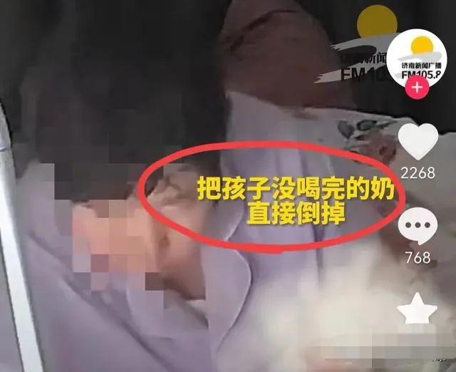 jbo竞博app官网太坏了！辽宁沈阳月嫂趁宝妈去上厕所直接拔掉奶嘴给出生仅9天的婴儿强行灌奶被发现后月嫂还死鸭子嘴硬不承认(图4)