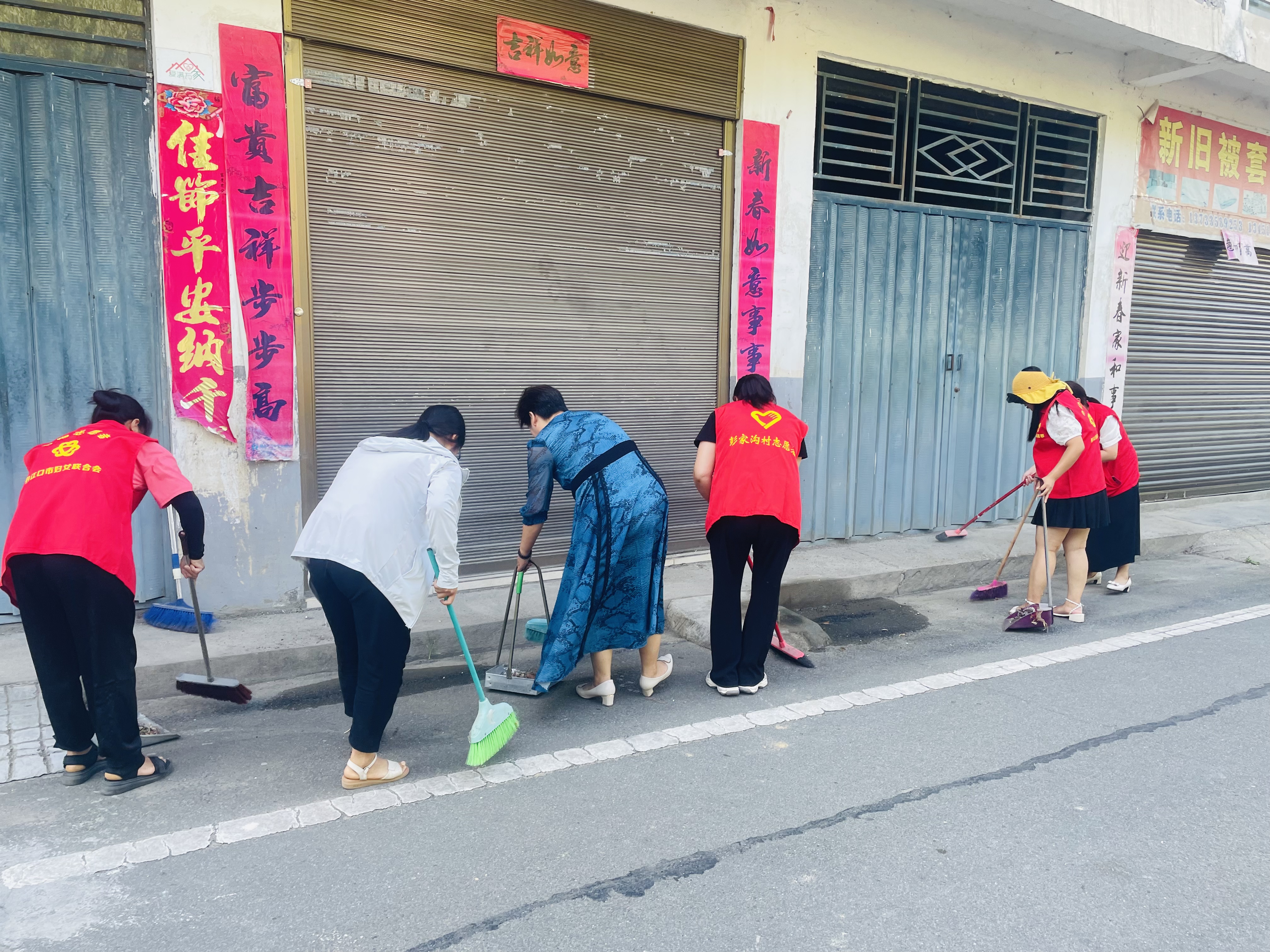 关于招标廊坊市第四职业中学物业保洁服务项目竞争性磋商公告(图1)