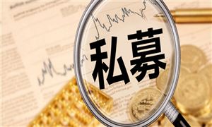 月嫂行业的现状和前景趋势分析2022(图6)