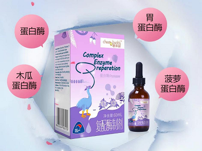 jbo竞博母婴新品资讯(图12)