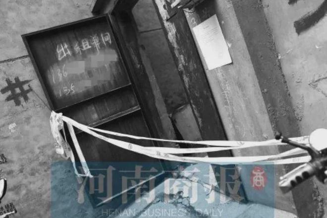 95后已婚小伙精虫上脑与保洁阿姨特殊交易致人死亡(图2)