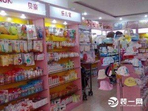 jbo竞博母婴健康月子服务高质发展培育项目工作推进会在京召开(图1)