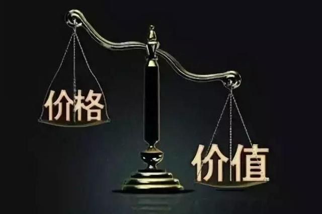 母婴高价到底怎么回事？(图8)