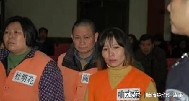 女子4年拐卖3jbo竞博下载3个婴儿被判死刑后大哭：我死了3个孩子怎么办？(图4)